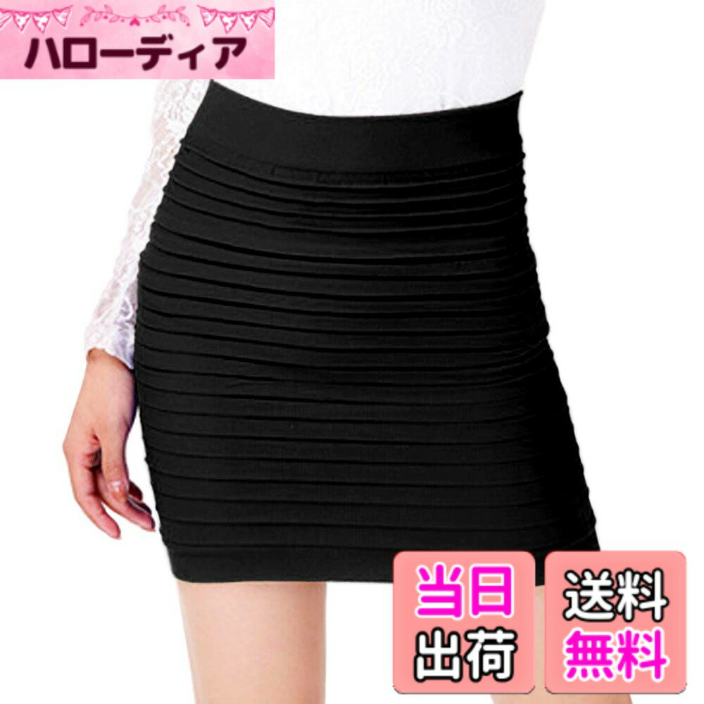 【送料無料】[ワイワイグッズ] レディース タイト ミニ スカート 柔らか ストレッチ セクシー ス ...