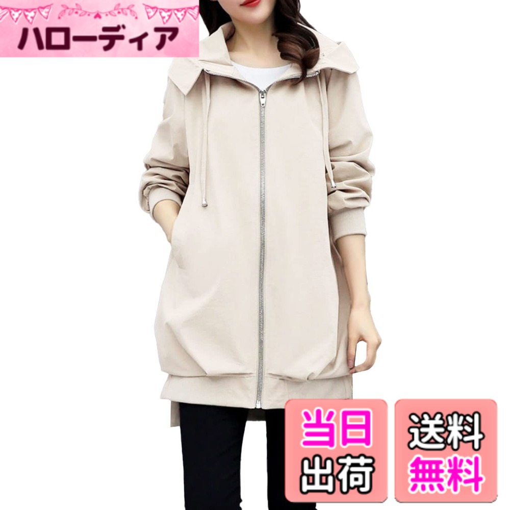 商品情報商品の説明主な仕様 【モデル着用感】158cm50kg普段Mサイズ着用。袖はやや短めですがジャストサイズで◎【1枚は欲しい♪】春秋にぴったりのコート。クセの無いデザインで、カジュアルはもちろんどんなスタイルにもお使いいただけ、季節の変わり目や気温の差がある夜の外出に重宝します。【体系カバー】お尻まですっぽり隠れるアシメデザインで、お腹やお尻まわりの体型カバーも叶うアウターです♪ 両サイドにはポケットが付いているので、ちょっとした小物や鍵などを入れて外出やお買い物に手ぶらで出かけられます◎【どんなスタイルにもマッチ】使い勝手バツグンのフード付きジャケットは、デニムやジーンズ、レギンスパンツなどと合わせれば大人カジュアルコーデが完成♪ ロングスカートやスキニーパンツと合わせると大人キレイめコーデに！ 合わせるボトムやアクセサリーによって、雰囲気も自由自在♪ スポーツウエアーの羽織りとして、ストレッチやウォーキング、ダンスやエクササイズ、筋トレやフィットネスなどの前後体温調整にも◎ 他にも、通勤通学、デートや記念日、学校行事やイベント、キャンプやアウトドアなど様々なシーンで大活躍！【カラーバリエーション】ブラック、ホワイト、ベージュ、カーキの使いやすい4色から【世代を問わないデザイン】10代、20代、30代、40代、50代、60代と年齢問わず着ていただけます！【5サイズ】S-2XLの5サイズから。マタニティウェアにも◎