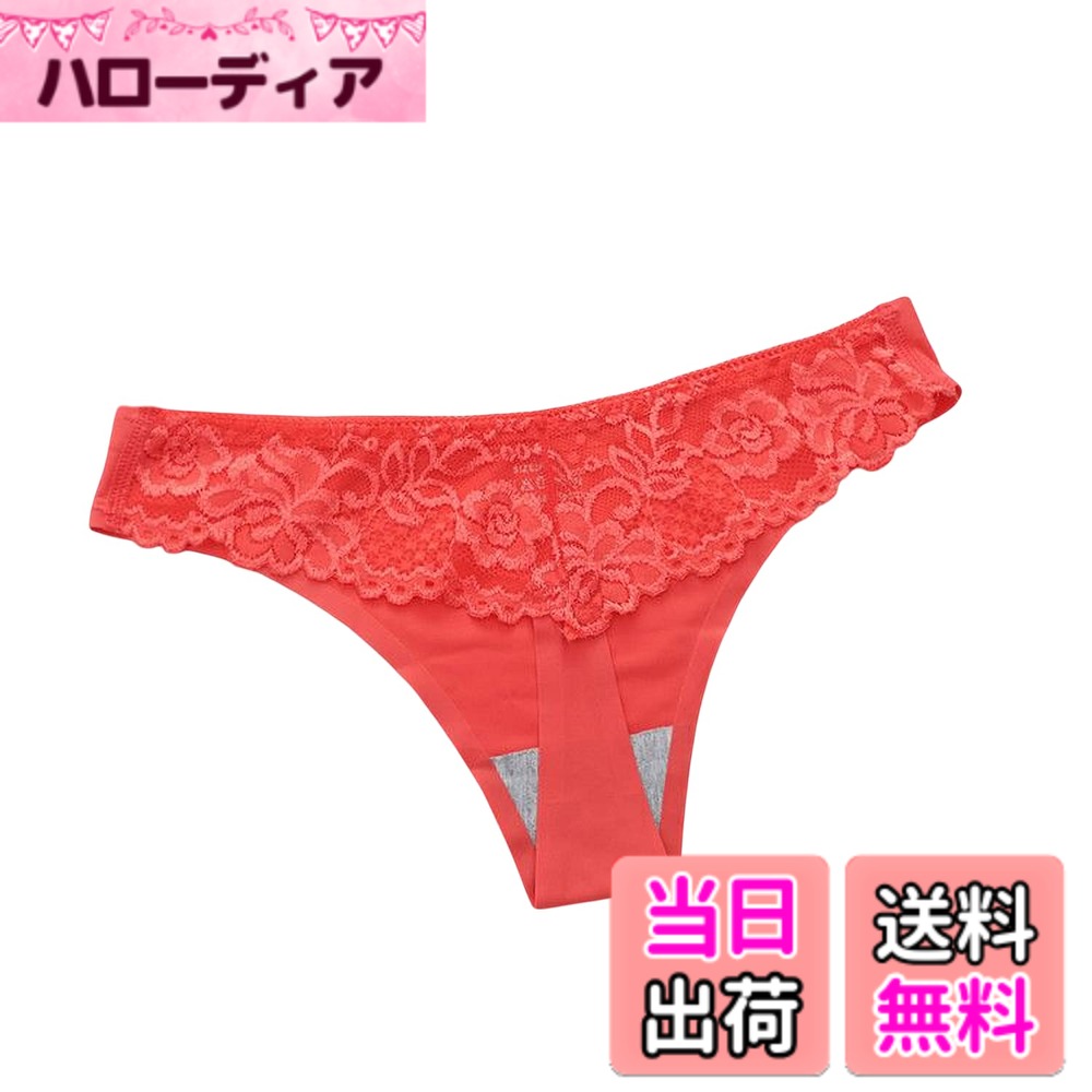 【送料無料】[Aokbok] レディース レース tバック セクシー ショーツ 見せパン 下着 透け 3枚 6枚 セット 色：スイカレッド 1枚、サイズ：Free Size