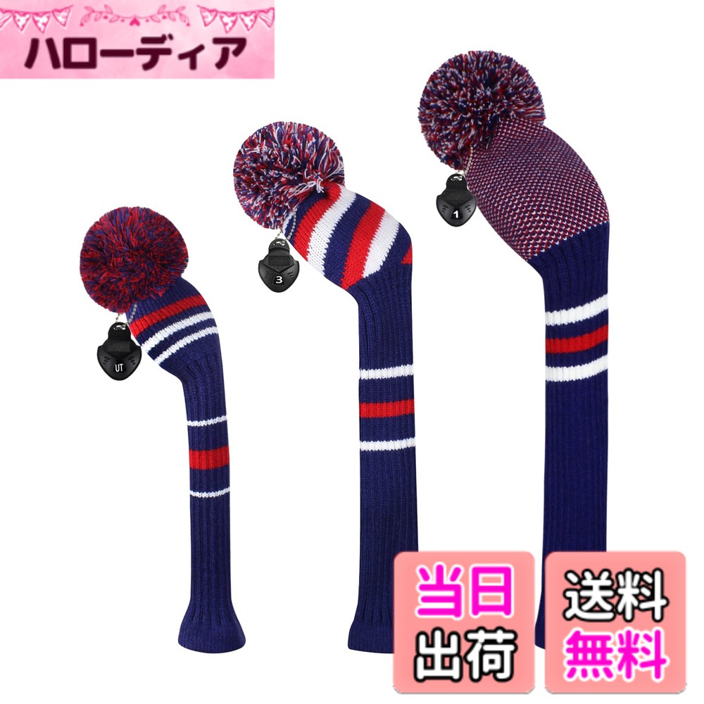 商品情報商品の説明ゴルフクラブカバー主な仕様 ドライバーウッド（460立方センチメートル）のボール道木と混合型／UTのために設計され、クラブに密着している。より長い首とより厚いニットボディはクラブを保護する上でよくできている。交換可能な番号ラベル1-9 A S PX UTが付いており、クラブ番号を簡単に識別することができます。ユニークな色の組み合わせが目を引き、ゴルフバッグを飾ってくれます。これらの中性的なヘッドカバーセットは、任意の段階のゴルファーに適しています。