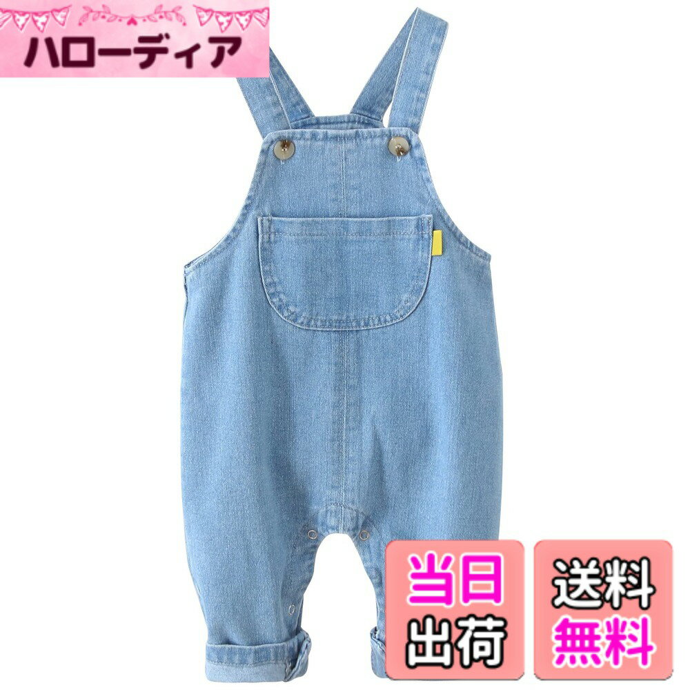 商品情報商品の説明主な仕様 【優れた品質】厳選した素材で作られており、肌触りは柔らかで着心地抜群！お子様の柔らかな肌を優しく守ります。しっかりした生地と丁寧な縫製で、締め付け感がございません。【デザイン】何でも合わせられるシンプルなデザインで、着回し上手なジーンズです。程よい厚さの生地＆繊細な縫製で、長持ちすることができます。【定番アイテム】使い回しの効くデザインでどんなコーデにも合わせて使えます。応用性最高の定番アイテム！着るだけで上品なおしゃれが楽しめる、可愛い魅力を引き出します！【適用シーン】保育園、学校への通園、通学、お出かけ、普段着など様々なシーンにご着用いただけます。オールシーズン活用できる定番アイテムです。【洗濯注意】デニム生地の特性により、多少色落ちがございます。色落ちや移染を防ぐため、他の薄い色の衣類と別に洗濯することをお勧めします。