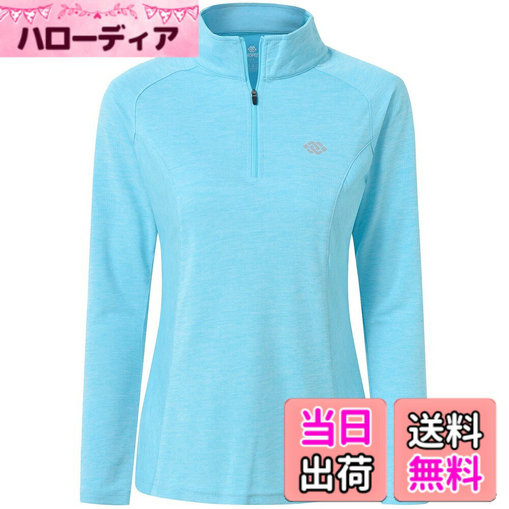 【送料無料】[YIRUIYA] ヨガウェア トップス 長袖 レディース ハーフジップ Tシャツ スボーツウェア ピラティス 指穴付き ストレッチ 吸汗速乾 UVカット フィットネスウェア トレーニング ランニング 色：空色-B、サイズ：XL