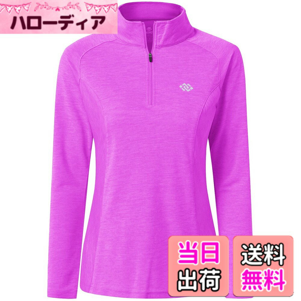 【送料無料】[YIRUIYA] ヨガウェア トップス 長袖 レディース ハーフジップ Tシャツ スボーツウェア ピラティス 指穴付き ストレッチ 吸汗速乾 UVカット フィットネスウェア トレーニング ランニング 色：パープルレッド-B、サイズ：XL