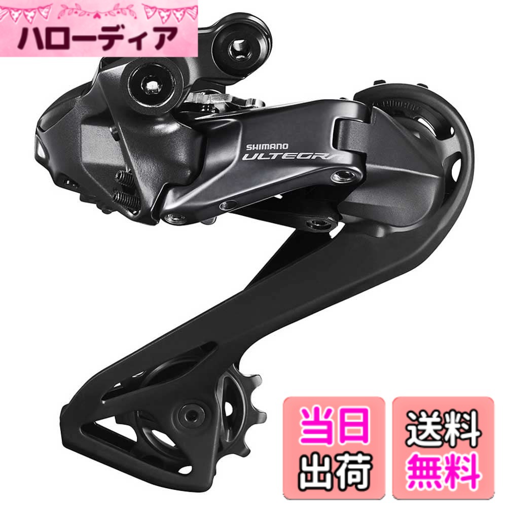 【送料無料】シマノ(SHIMANO) RD-R8150 Di2 12S 色：ブラック