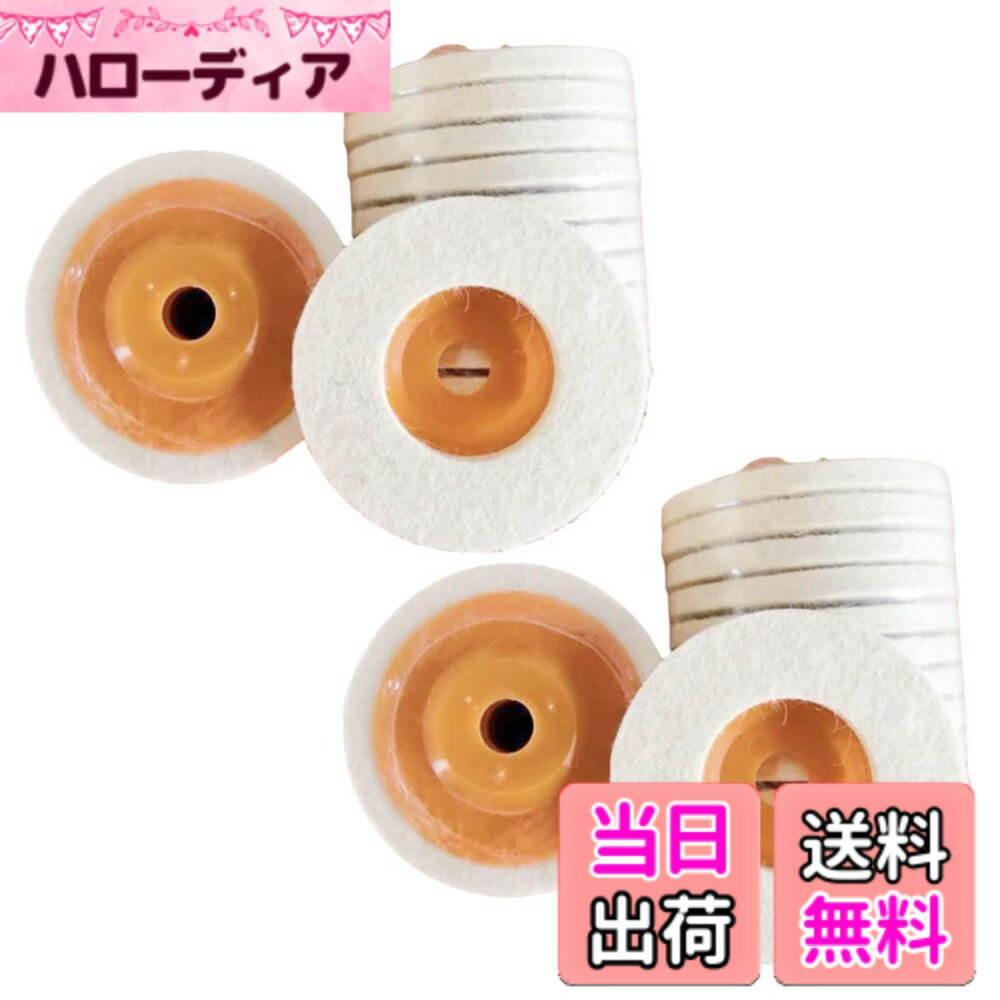 【送料無料】ENN LLC ディスクサンダー グラインダー 羊毛フェルト バフ 取替用 10cm 汎 ...