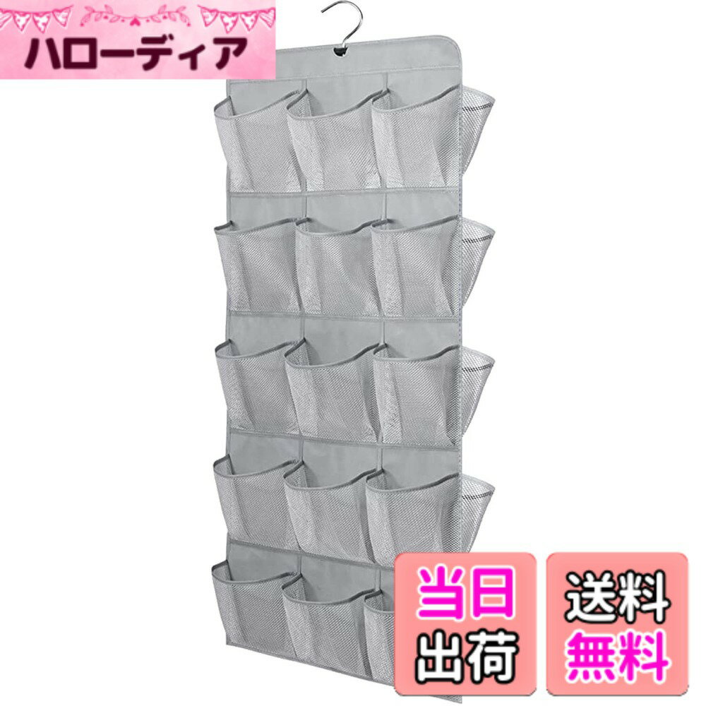 【送料無料】desikaky ウォールポケット 5段式 30ポケット メッシュポケット 壁掛け 収納ボックス 両面 ハンガー 収納ラック 衣類 靴下 パンツ ネクタイ 下着収納 日常雑貨 クローゼット 玄関 キッチン 浴室 色：グレー 30ポケット