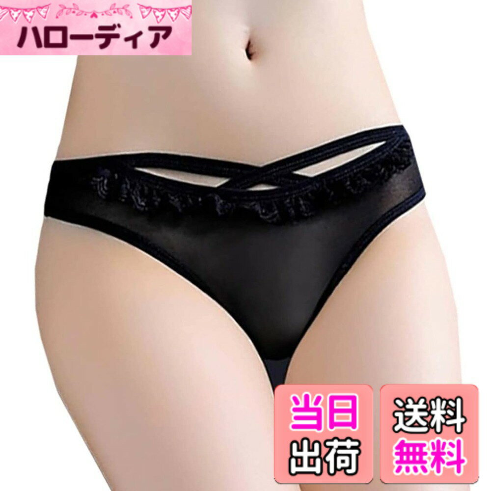 【送料無料】BUZZxSELECTION(バズ セレクション) 下着 パンツ ショーツ Tバック レース メッシュ シースルー セクシー レディース TV147 色：ブラック、サイズ：Free Size