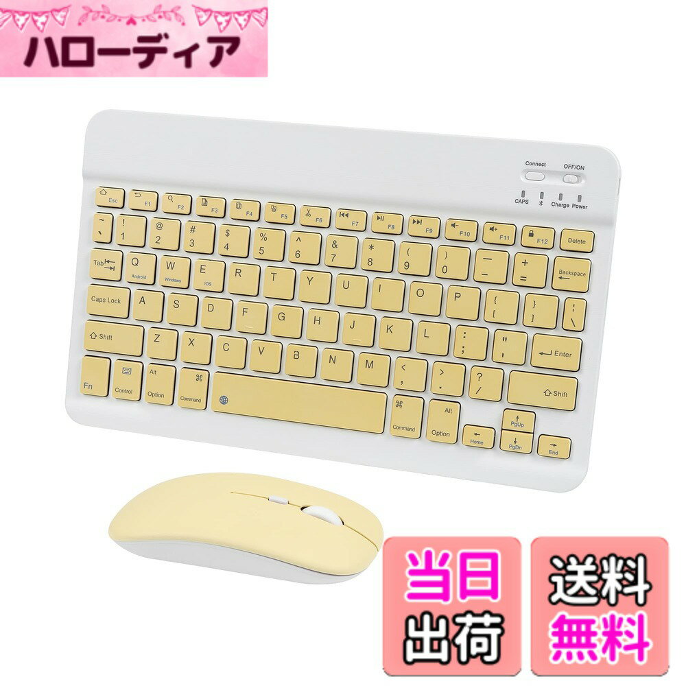 【送料無料】DIGIBLUSKY bluetooth キーボード iPad 対応キーボード タブレットiphone用 キーボード bluetooth ワイヤレス2.4 GHz接続 電池式 超薄型 無線 スマホ用キーボード Windows/iOS/Android/Mac対応 タブレット/スマホ/ノートパソコン用