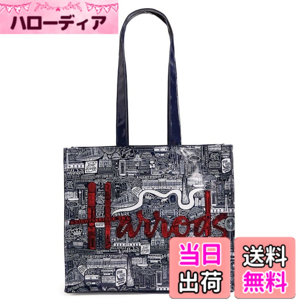 【送料無料】[Harrods] ハロッズ PVC ショルダーバッグ トートバッグ かばん バッグ Picture Font Shoulder Bag [並行輸入品] 色：クリア、サイズ：31cm x 37cm x 13cm