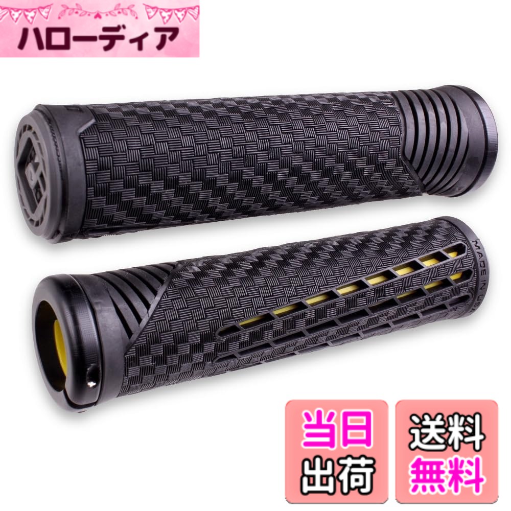 【送料無料】オーディーアイ(ODI) CF LOCK-ON GRIP 色：ブラック/イエロー、サイズ：長さ135mm、グリップ直径30mm