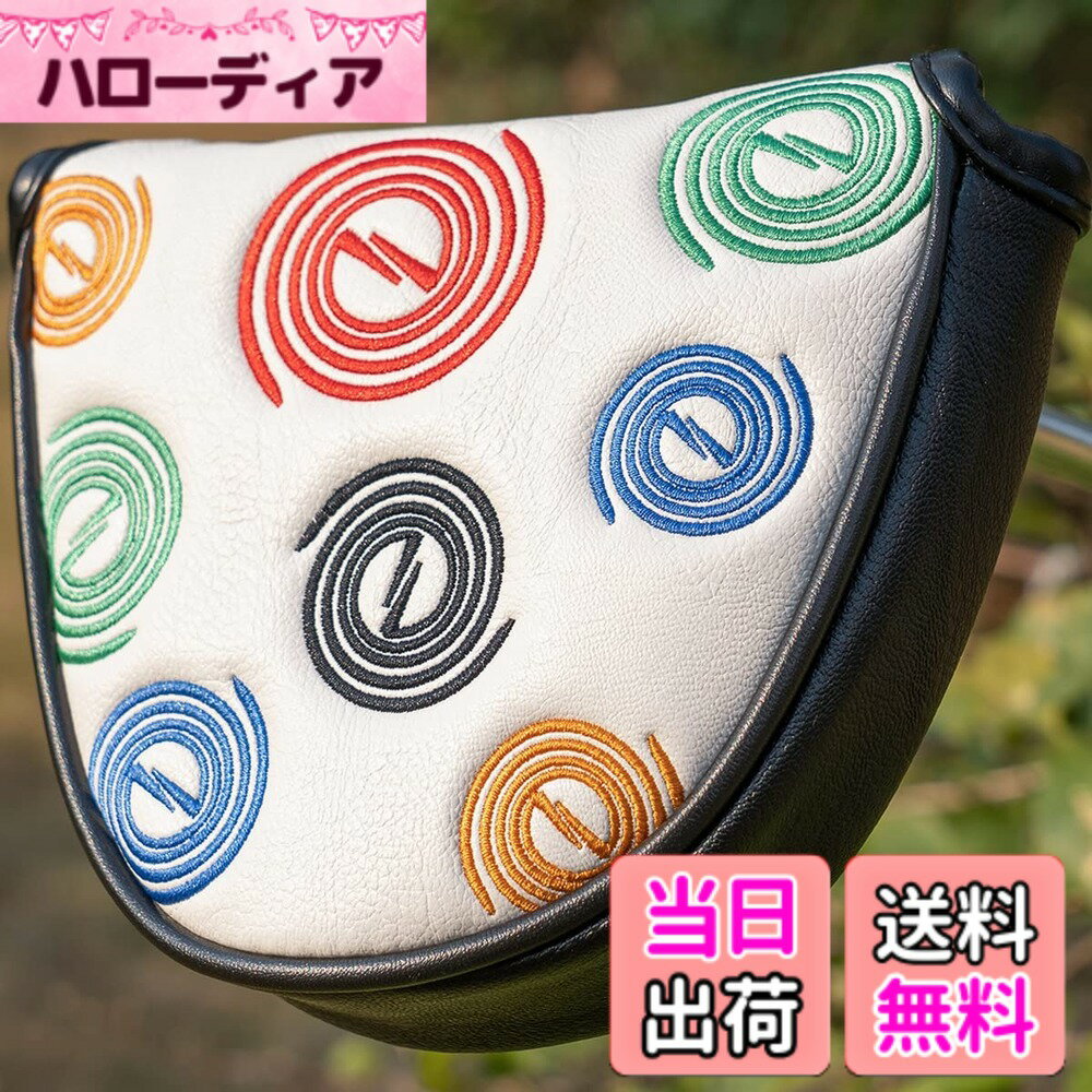 【送料無料】Mytag パターカバーマレットゴルフヘッドカバー オデッセイパターカバー odysseyパターカバー高級レザー マグネット開閉 マレット 色：白