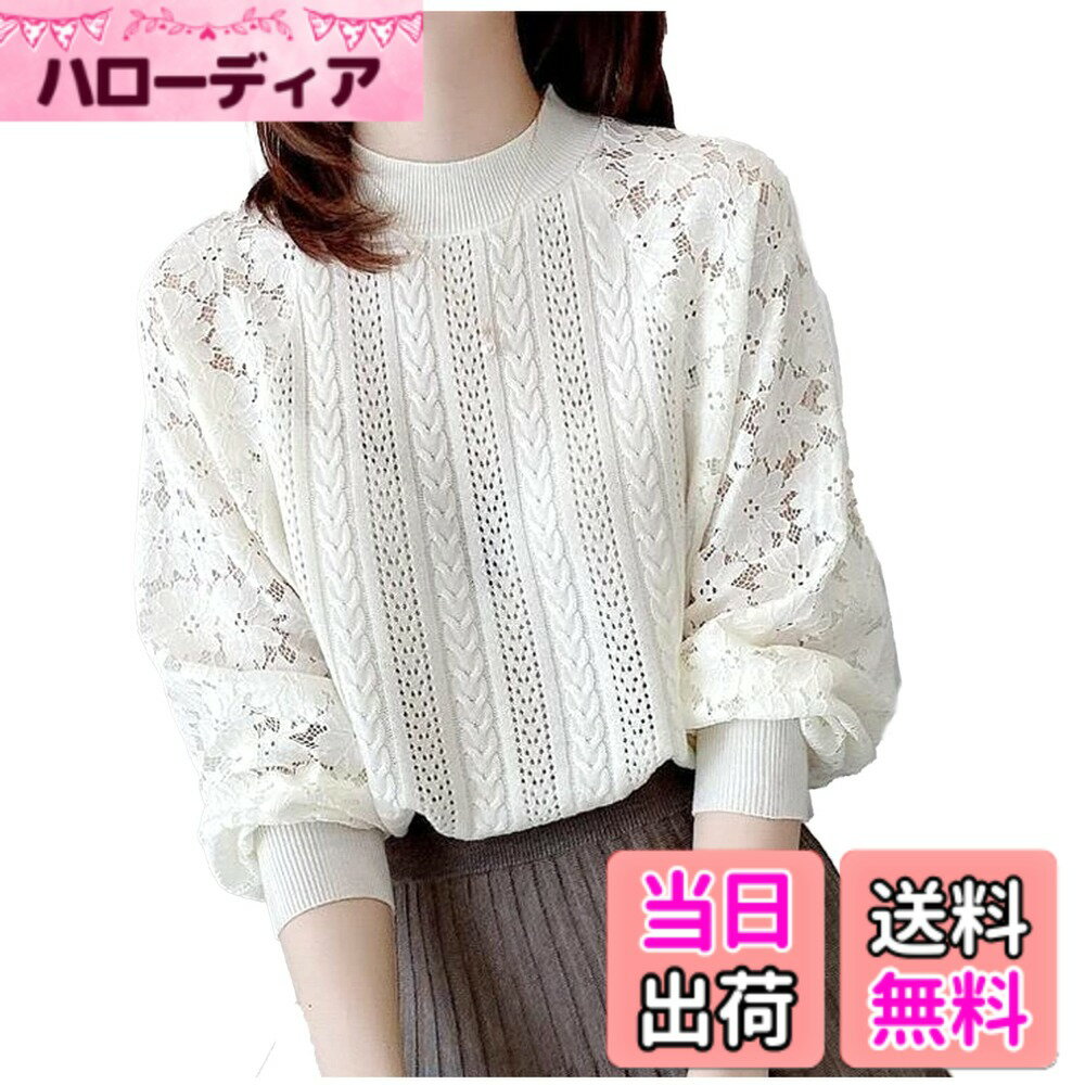 ������̵����[Greentea] �졼���ȥåץ� �������롼 ���줤�� �˥å� Ʃ�� ���� ��ǥ����� �����ۥ磻�ȡ���������M