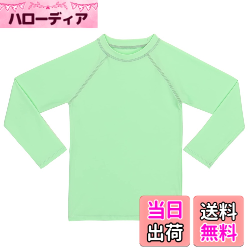 商品情報商品の説明主な仕様 p素材：ポリエステル85％ エラスタン（ポリウレタン）15％/pbrp夏場のウォータースポーツや野外活動の際、最適の機能性ラッシュガード、ストレッチ性に優れ、どんな動きにも最適なフィット感/pbrp伸縮性のある大人用と同じラッシュガード生地ですので激しい動きにも安心です。/pbrp機能性：防寒 保温 速乾 非常に弾力のある生地で脱着しやすい快適な Tシャツです。/pbrpUVカット処理(UPF+50)：お子様の海川遊びやシュノーケリングに最適な保温力のありゲガと紫外線から体を守るラッシュガードです。/p