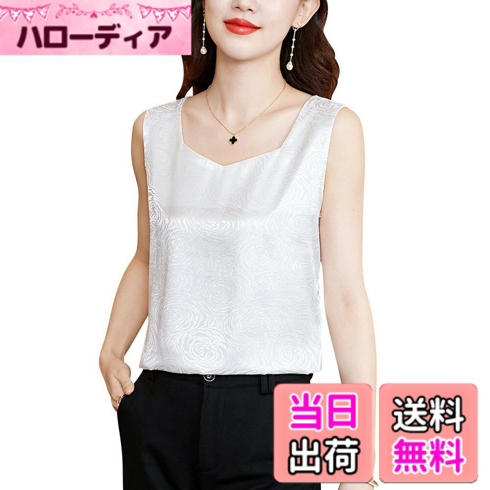 ������̵����[Phorecys] ���ƥ󥿥󥯥ȥå� ��ǥ����� �֥饦�� ���륯 �Ρ����꡼�� ����ߥ����� �ȥåץ� ������ ����ʡ� ����ץ� ���쥬���...