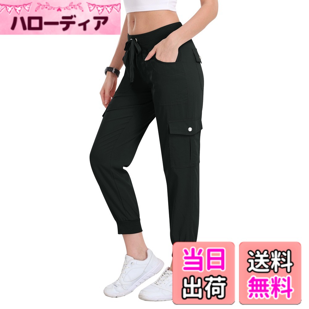 【送料無料】[YIRUIYA] ロングパンツ レディース カーゴパンツ カプリパンツ アウトドア パンツ ズボン トレッキングパンツ 大きいサイズ レーニング スポーツ カジュアル 快適 速乾 通気 着痩せ 美脚 登山 ハイキング 日常 春夏秋 色：ダークグレー、サイズ：XL