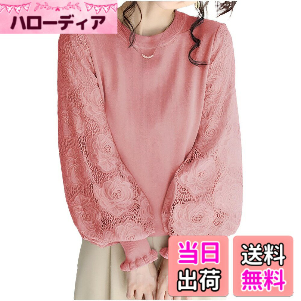 ������̵����[���꡼��ƥ���] ��µ���顢�ڤ䤰���� �졼�����꡼�� �ȥåץ� �������롼 �˥å� ���� �ܥ�塼��µ ��ǥ����� �����ԥ󥯡���������Free...