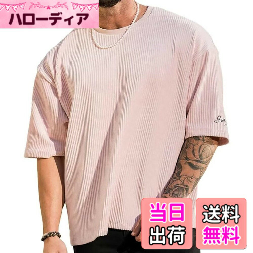Other - 【送料無料】[メチーエング] Tシャツ メンズ ビッグt 半袖 クルーネック おしゃれ オーバーサイズ ストリート ヒップホップ ゆったり 五分袖 メンズ 夏服 色：ピンク、サイズ：XL