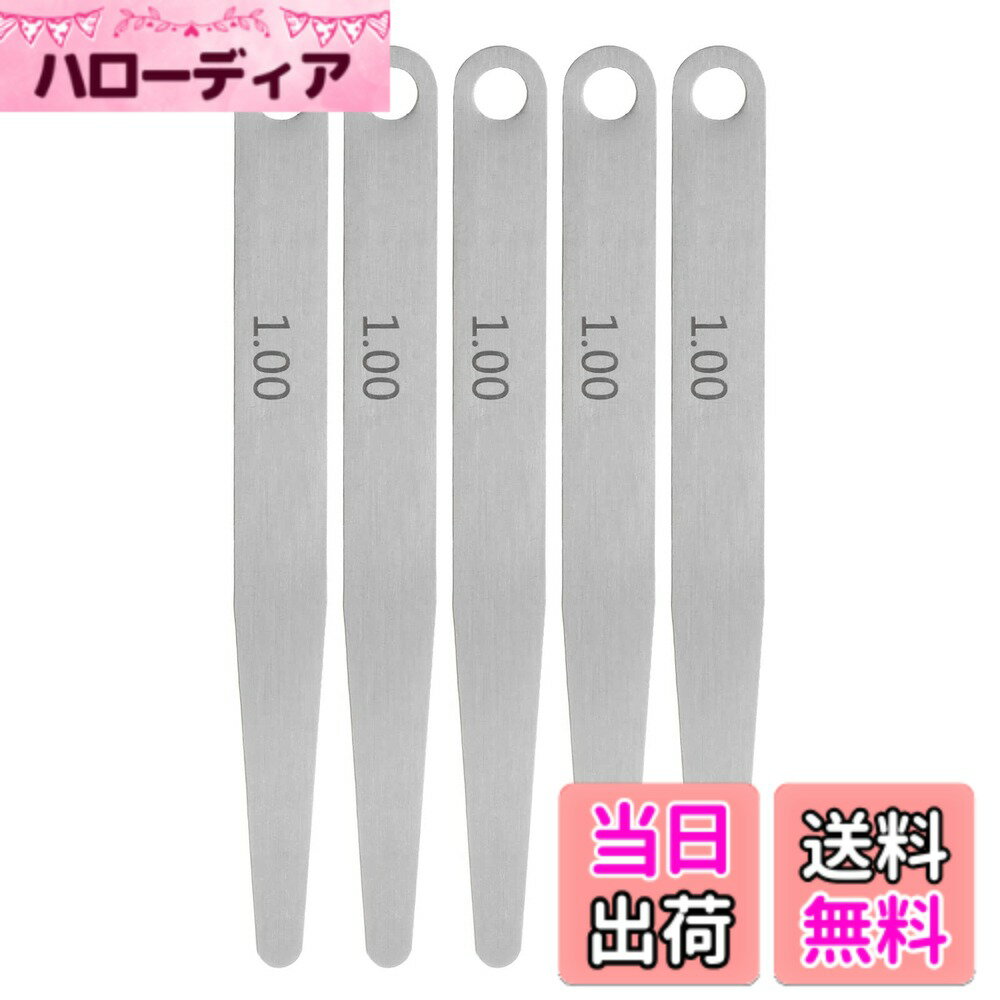 【送料無料】uxcell 隙間ゲージ 1.0 mm厚さ ゲージ 65MN鋼 メートル間隔測定ツール シングルブレード 5個 色：シルバー