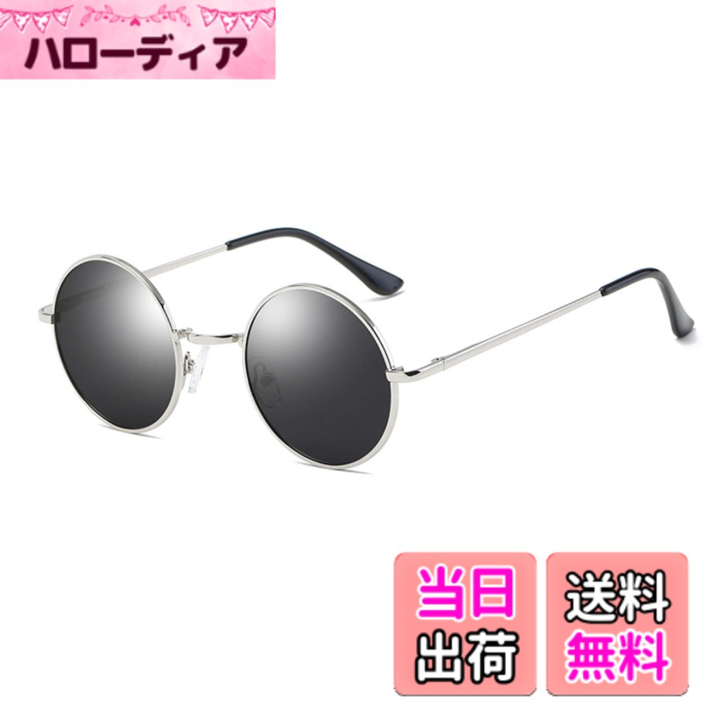 ������̵����[M2Ma] �и� �ݷ� ���󥰥饹 ��� �ե�å� TAC��� �и����󥰥饹 Ķ����19g ������� UV���å� �ݥ��󥰥饹 �����ե졼��...