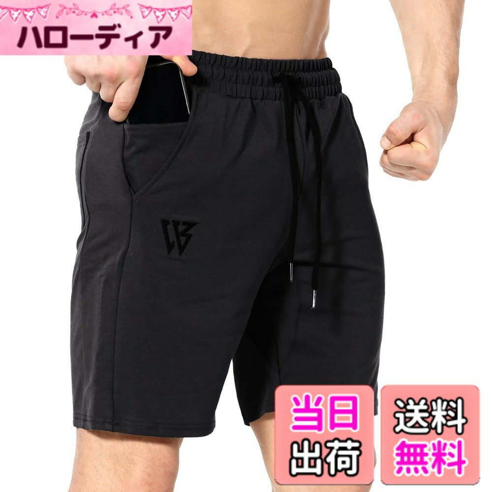 【送料無料】トレーニングハーフパンツ メンズ スポーツ 通気性 ストレッチ 筋トレ 半ズボン トレーニングウェア 短パン ランニングパンツ 色：ブラック、サイズ：L