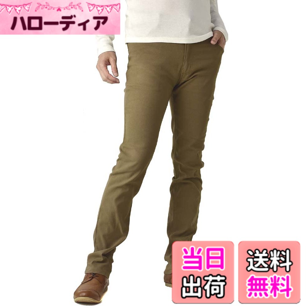 商品情報商品の説明主な仕様 スリム：Sサイズ ( 股上：25 裾幅：15 ワタリ：25 ウエスト：68-76 総丈：102 股下：78 )　スリム：Mサイズ ( 股上：26 裾幅：15 ワタリ：26 ウエスト：76-84 総丈：103 股下：79 )スリム：Lサイズ ( 股上：27 裾幅：15 ワタリ：27 ウエスト：84-94 総丈：103 股下：79 )　スリム：LLサイズ ( 股上：28 裾幅：16 ワタリ：28 ウエスト：94-104 総丈：104 股下：80 )スリム：3Lサイズ ( 股上：29 裾幅：16 ワタリ：29 ウエスト：104-114 総丈：105 股下：80 )