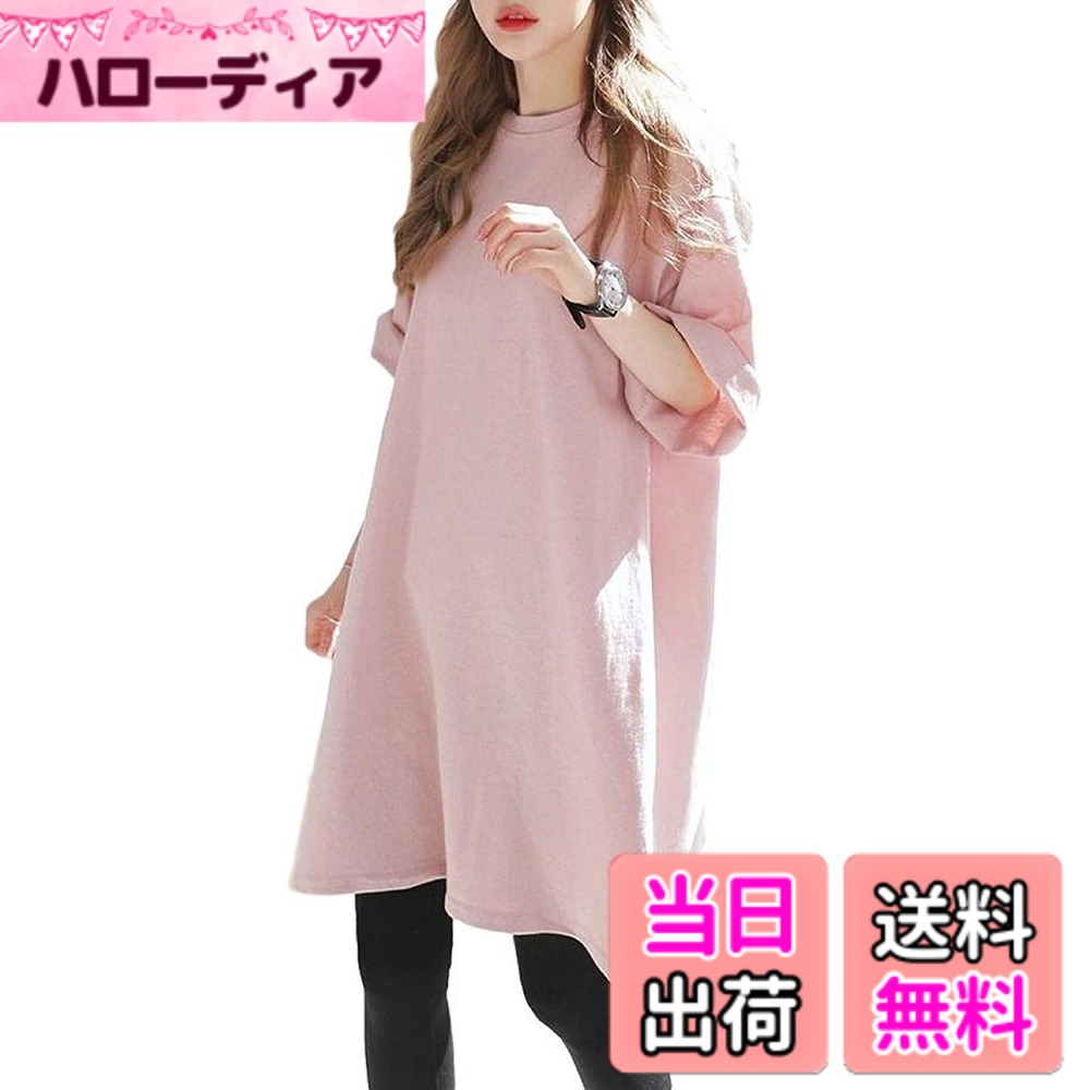 ������̵����[���꡼�ԥ󥰥�����] ��ä��� ���ȥ�å� ���åȥ� �����ɥ���å� Ⱦµ ���� T����� ����˥å� ���ԡ��� �롼�०���� �η����С� ��...