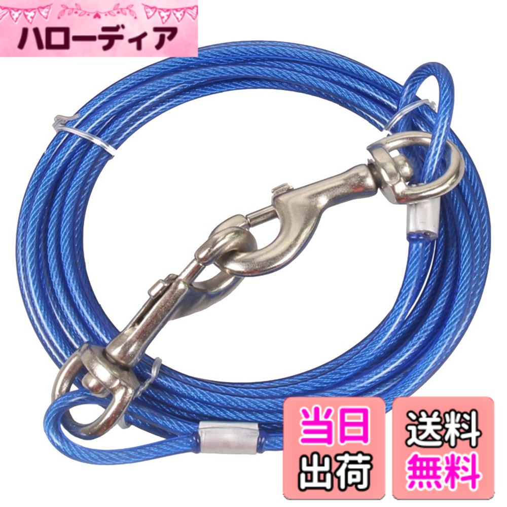 ������̵����ENN LLC ���󥰥꡼�� ���ʡ������֥� �� ��α�ʤ� �磻�䡼����5mm �����֥롼����������5m