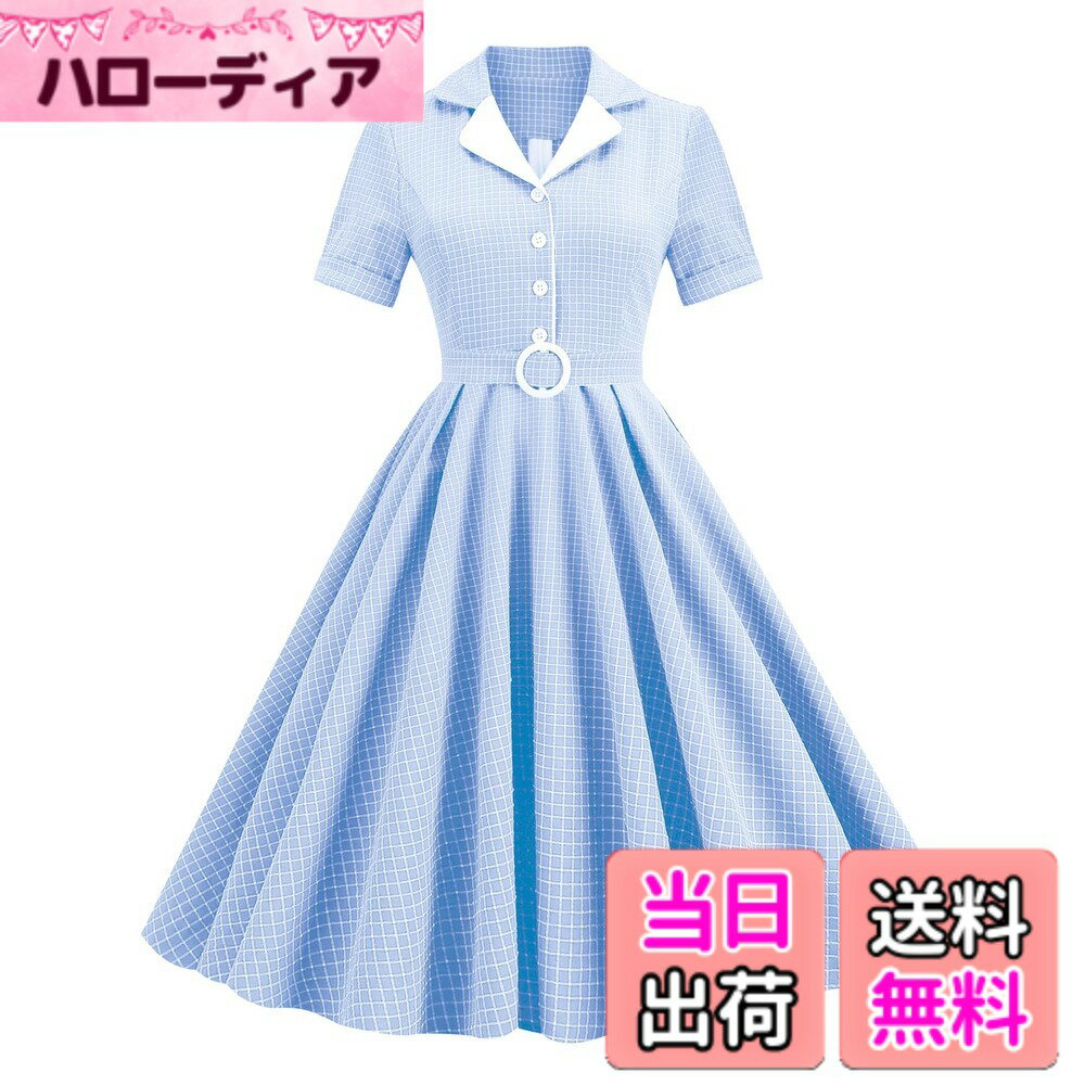 【送料無料】Dresstell(ドレステル)ロカビリードレス 50年代 レトロワンピース 半袖 Aライン 膝丈 結婚式 パーティー 通勤 通学 カジュアル 可愛い 春夏 スイングワンピース レディース ファッション きれいめ 色：ブルー柄 サイズ：S
