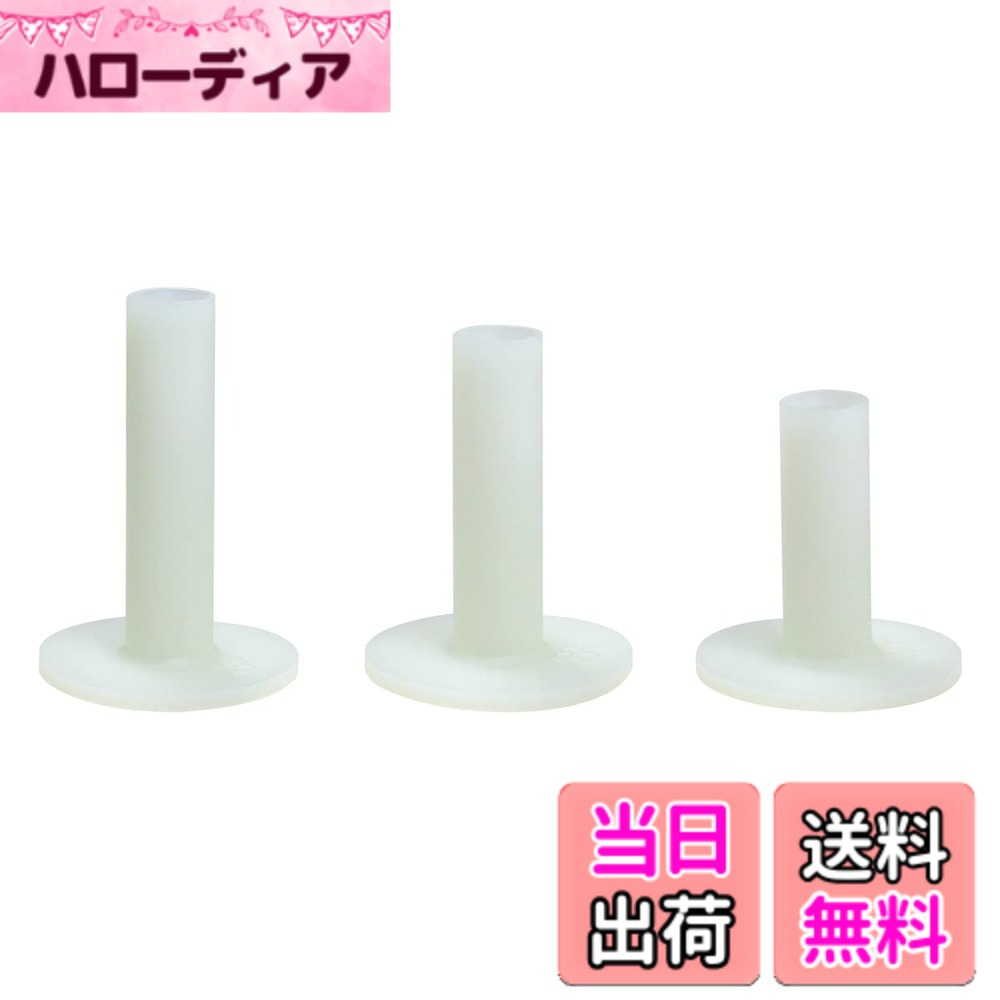 【送料無料】Scott Edwardゴルフ用ティー練習ボール釘、3/4/6包装、磁石ボール釘とゴムボール釘、室内と屋外、練習場と練習マット用 色：3本光るゴムティー