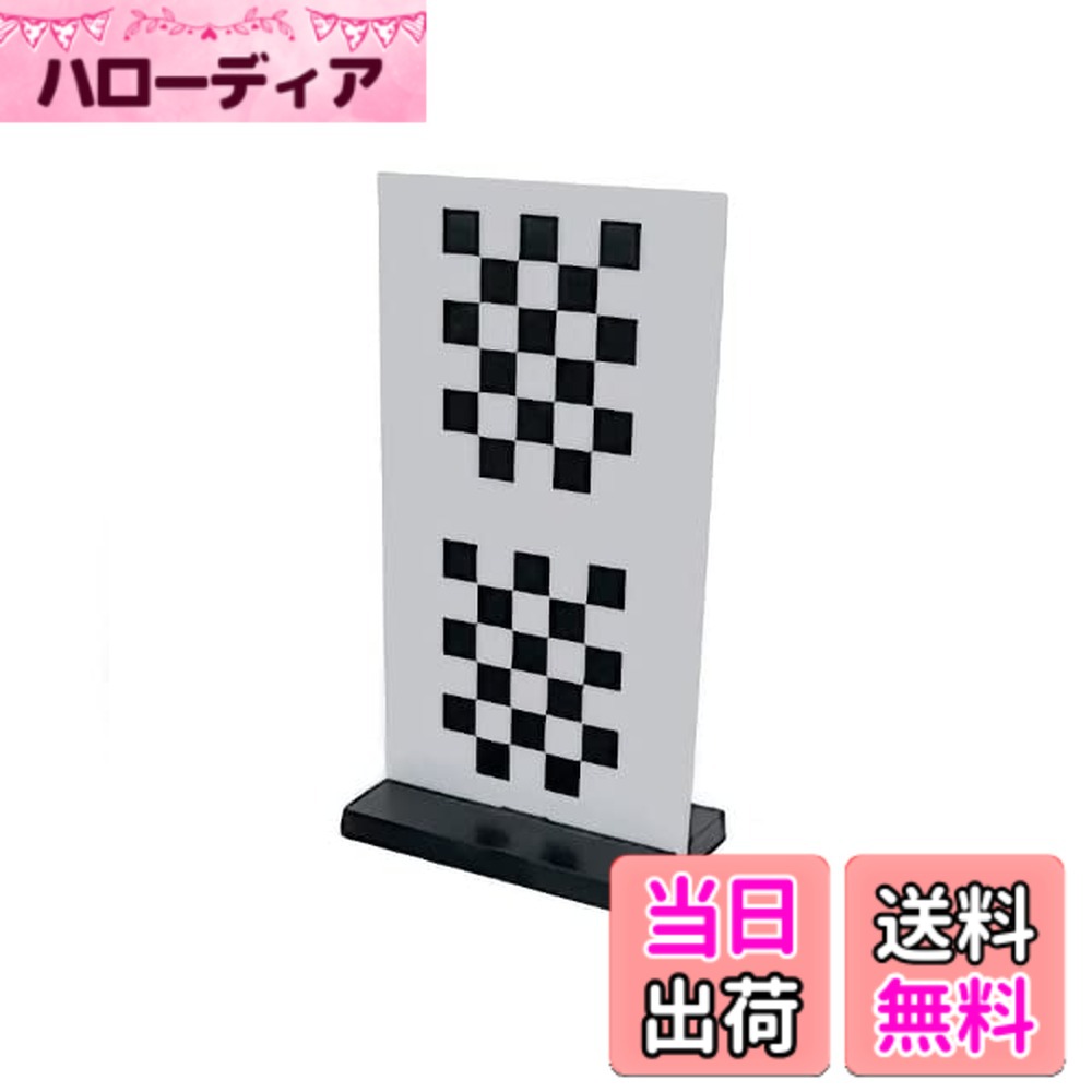 乐天商城 - 【送料無料】Matter & Form 3Dスキャナー交換用キャリブレーションカード