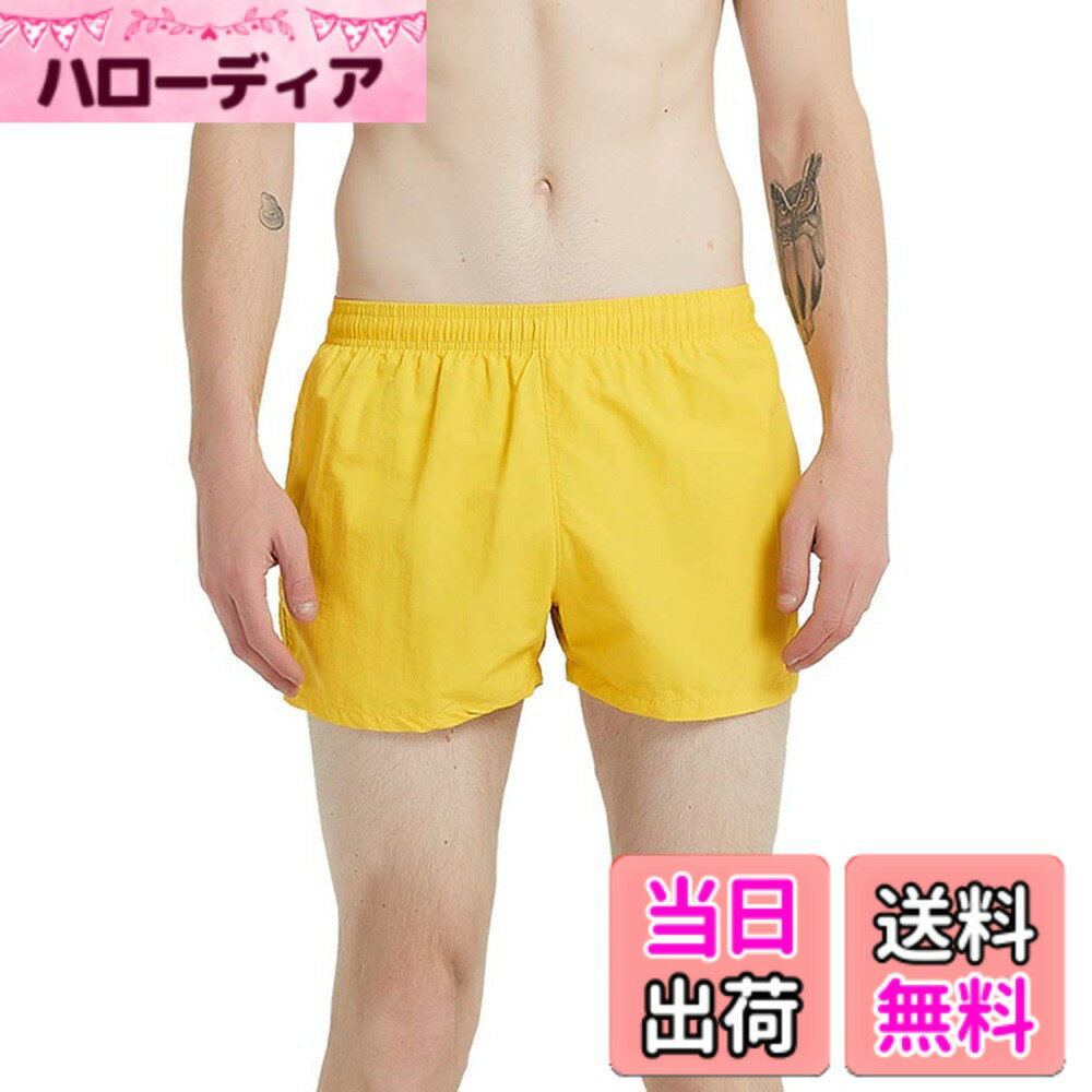 【送料無料】メンズ 多色 夏 ショートパンツ ストレッチ ナイロン100% 短パン スポーツ ドライ 運動パンツ スポーツパンツ ランニング 部屋着 ひざ上丈 無地 色：H イエロー、サイズ：XL