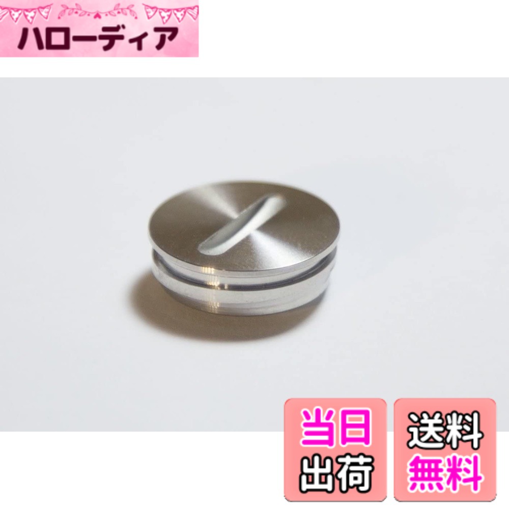 商品情報商品の説明主な仕様 パッケージ内容: 1 - バッテリースクリューキャップカバー付属元のバッテリーカバーが紛失したため、何年も機能しないキーボードまたはマジックトラックパッドこの交換用バッテリー キャップは、キーボードやマジック トラックパッドを保護します。brApple ワイヤレス Bluetooth マジック トラックパッド A1339 に対応brApple ワイヤレス Bluetooth キーボード A1314 に対応