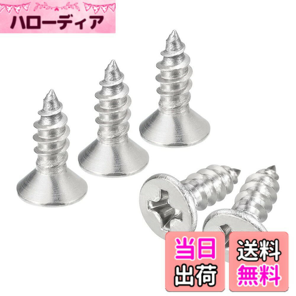 【送料無料】uxcell 木ネジ #6x10 mm 平頭プラスセルフタッピングねじ 304ステンレス鋼 皿頭 金属ねじ 木工用 50個 サイズ：M6x10mm