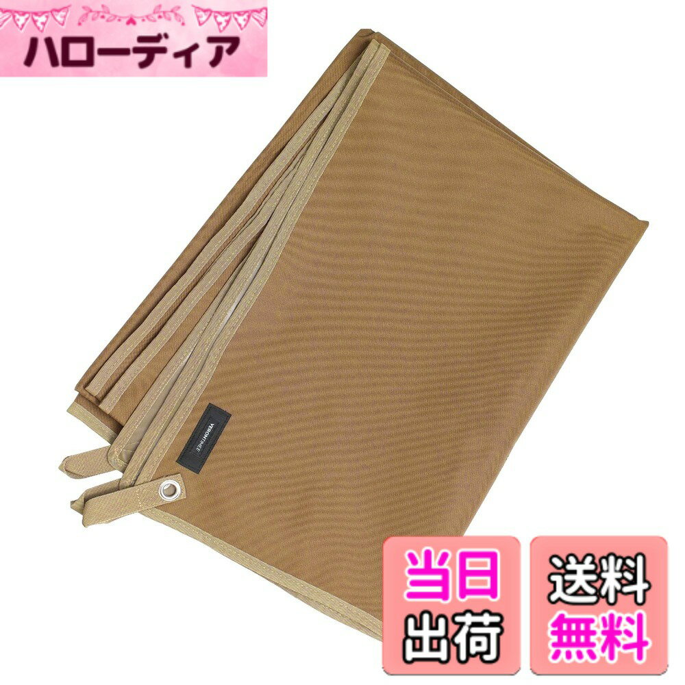 【送料無料】VERONTIMEE グランドシート 210x145mm 大型テントシート 両面防水 厚手 1000D 大判 無骨 極厚 耐水圧8000mm 防水 丈夫 高耐久性 耐摩耗性 レジャーシート 収納袋付き 4-6人用 キャンプ 撥水 防ダニ 抗菌 オールシーズン アウ 色：サンド、サイズ：210x145cm