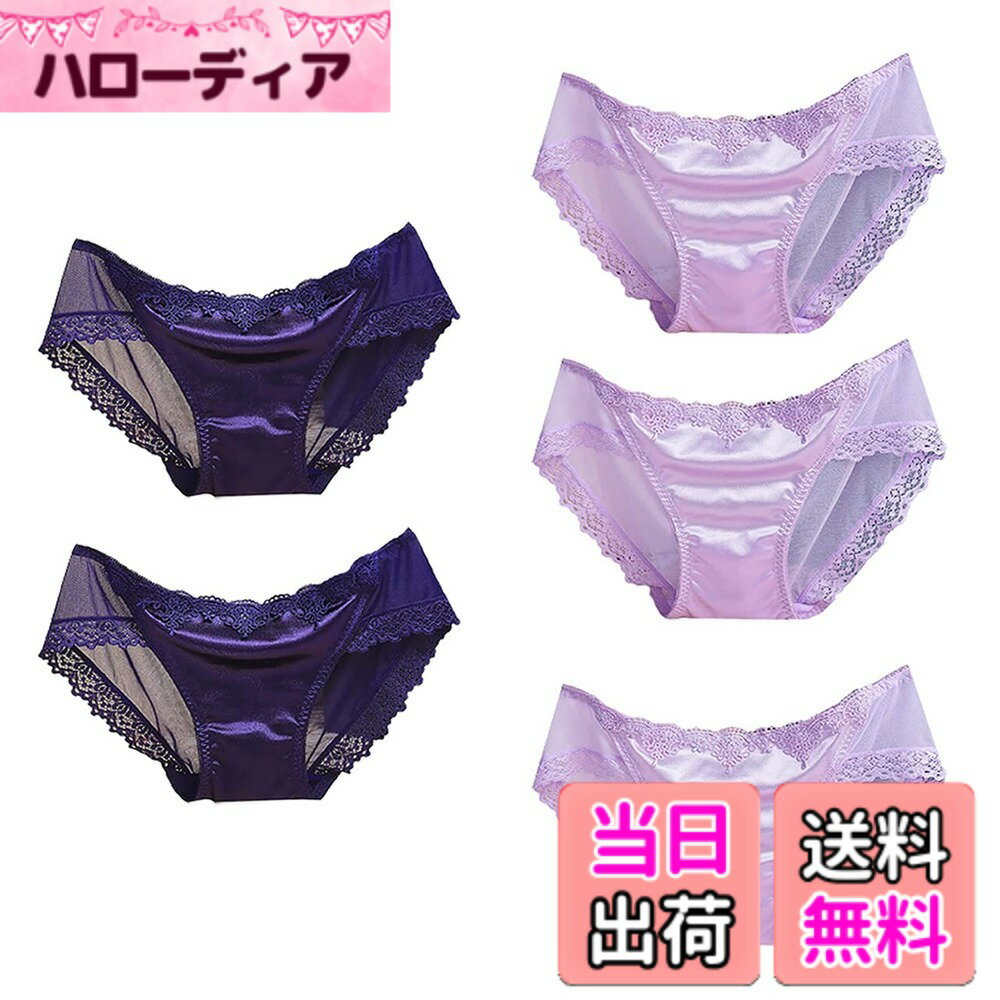 【送料無料】[バズ セレクション] レディース シースルー レース ショーツ 5枚セット パンツ 下着 ローライズ セクシー TVS05S118 色：Rセット、サイズ：Free Size