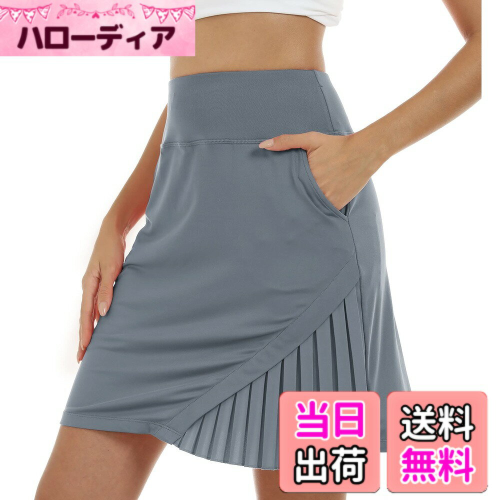 【送料無料】[YIRUIYA] スコート ゴルフ スカート レディース テニス プリーツスカート インナーパンツ ポケット付き 軽量 通気性 吸汗速乾 フィットネス トレーニング ランニング ヨガウェア オールシーズン 色：グレー、サイズ：2XL Regular