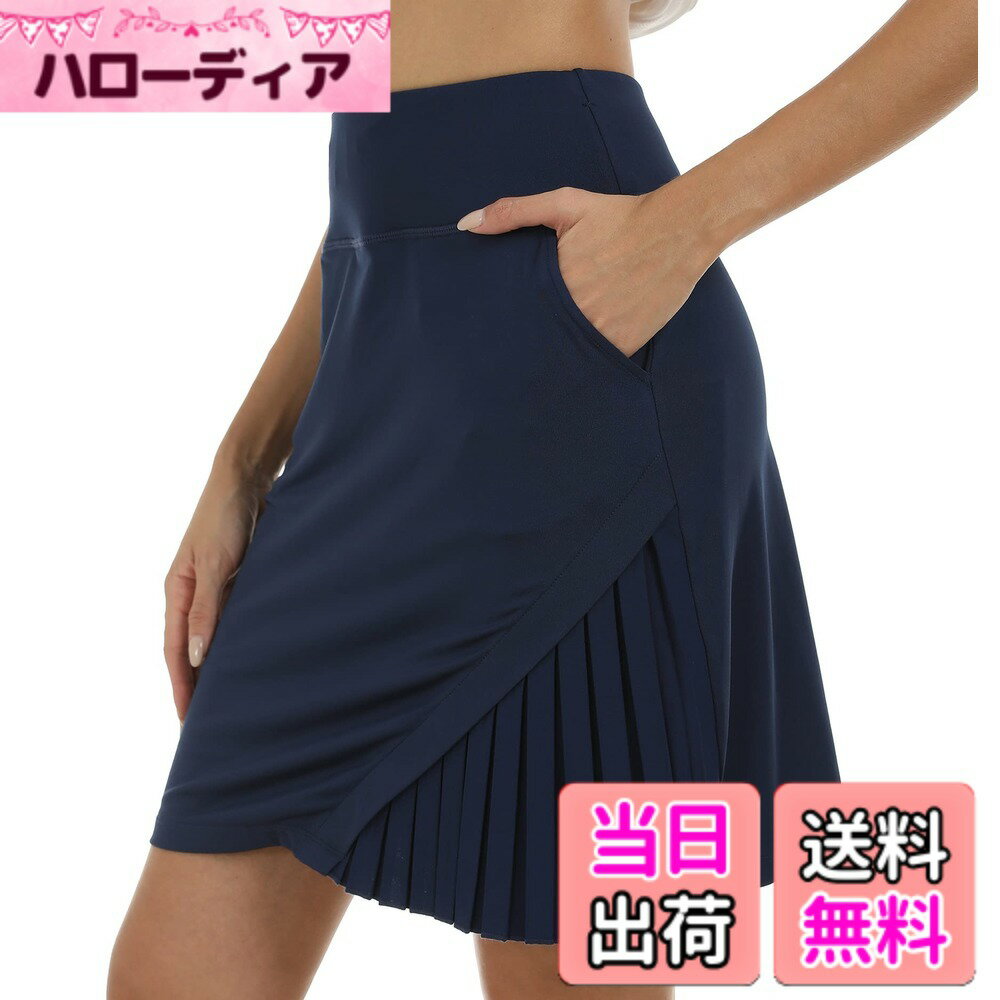 【送料無料】[YIRUIYA] スコート ゴルフ スカート レディース テニス プリーツスカート インナーパンツ ポケット付き 軽量 通気性 吸汗速乾 フィットネス トレーニング ランニング ヨガウェア オールシーズン 色：ネイビー、サイズ：3XL Regular
