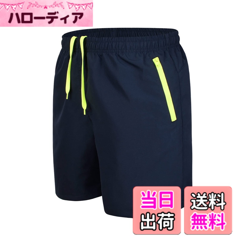 【送料無料】[SUNDAY ROSE] メンズ 水着 トランクス 海パン ショートパンツ 無地 中学生 海水パンツ 男性 中学生 プール 短パン ビーチパンツ スイムウェア 温泉 水陸両用 2XL ダークブルー 色：ダークブルー、サイズ：2XL
