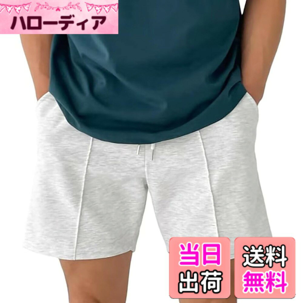 【送料無料】[メチーエング] トレーニング ショートパンツ メンズ ハーフパンツ オシャレ 短パン フィットネスパンツ ジムウェア スポーツ 色：ホワイトグレー、サイズ：2XL