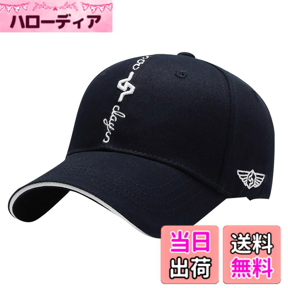 【送料無料】[ホワイトファング] 帽子 野球帽 ロゴ エンブレム ツバ キャップ スタイリッシュ おしゃれ かっこいい メンズ CA777 色：ネイビー、サイズ：Free Size