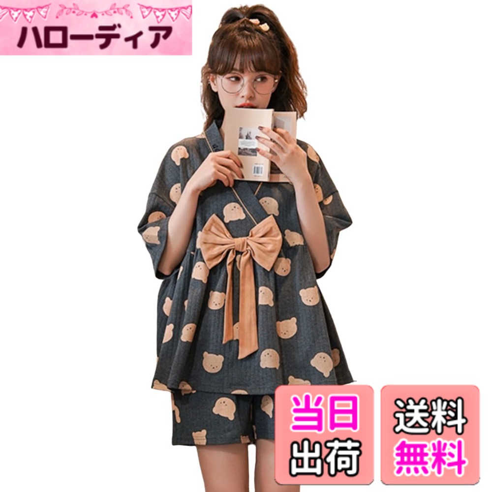 【送料無料】[Lady Lazy] [レディレイジー] ロリータ クマ柄 パジャマ かわいい レディース ルームウェア 半袖 ショートパンツ おおきいサイズ 夏 リボン テディベア 杢グレー 色：グレー、サイズ：L