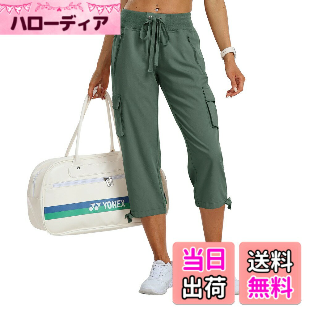 ������̵����[YIRUIYA] ���ץ�ѥ�� ��ǥ����� �������ѥ�� �� ��ʬ�� ��ä��� �ѥ�� �������åȥѥ�� �����奢��ѥ�� ���ݡ��ĥ����� �졼��...