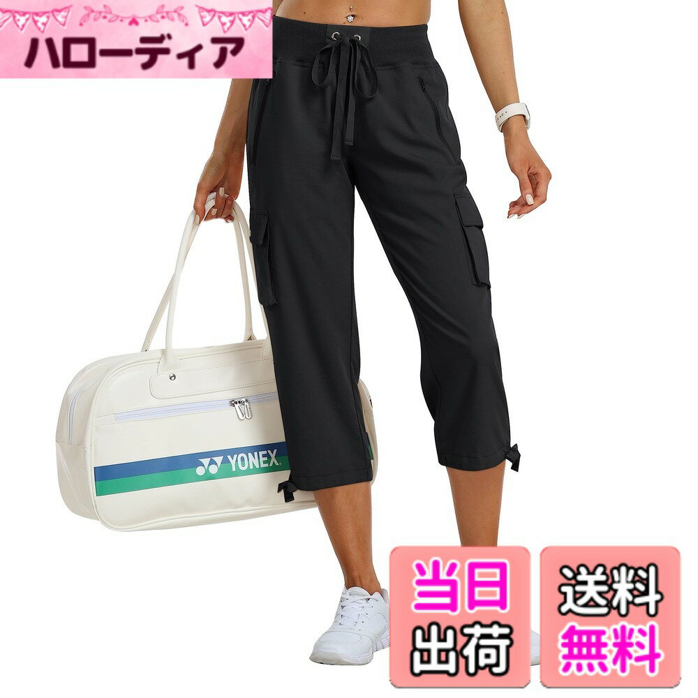 【送料無料】[YIRUIYA] カプリパンツ レディース カーゴパンツ 夏 七分丈 ゆったり パンツ スウェットパンツ カジュアルパンツ スポーツウェア レーニング アウトドア ゴム 薄手 快適 速乾 登山 ゴルフ ハイキング フィットネスウェア 日常 色：ブラック、サイズ：M
