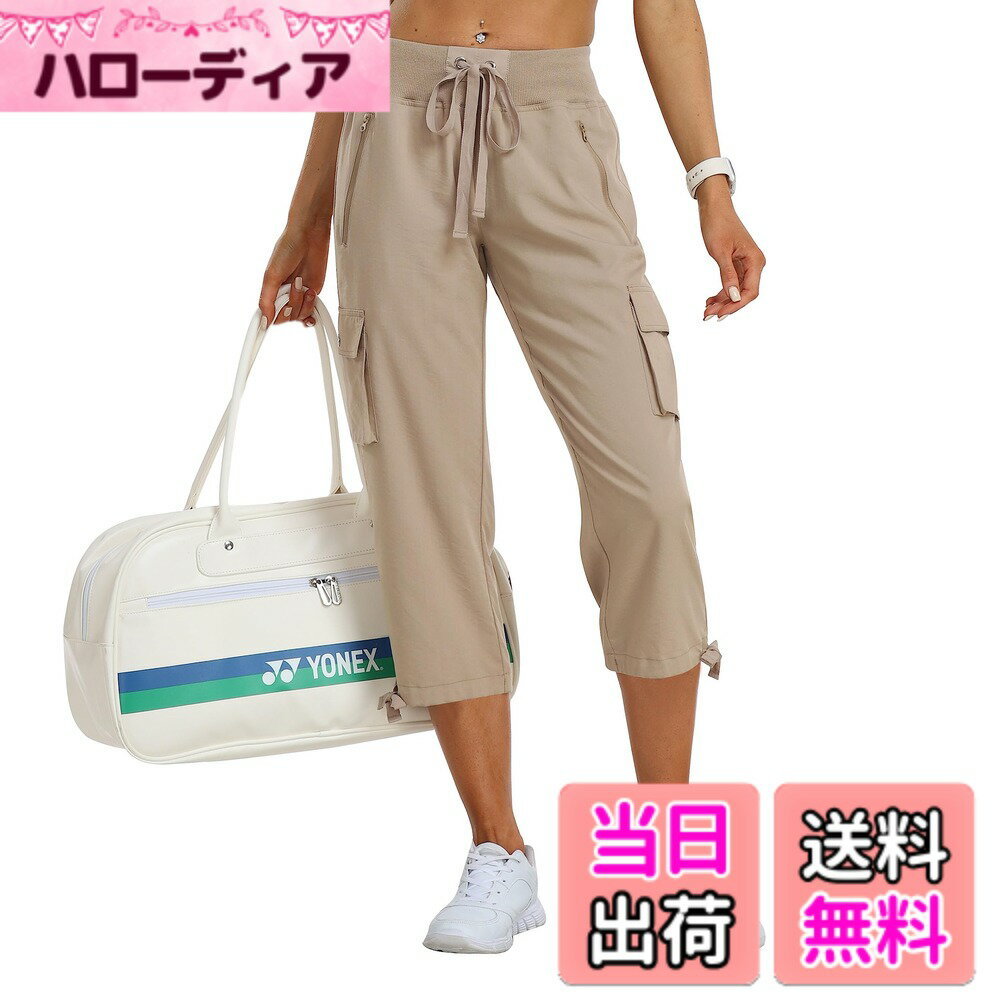 ������̵����[YIRUIYA] ���ץ�ѥ�� ��ǥ����� �������ѥ�� �� ��ʬ�� ��ä��� �ѥ�� �������åȥѥ�� �����奢��ѥ�� ���ݡ��ĥ����� �졼��...