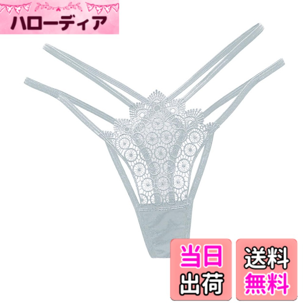 【送料無料】[バズ セレクション] 下着 Tバック インナー パンツ ランジェリー 刺繍 ショーツ セクシー レディース TV185 色：ホワイト、サイズ：Free Size