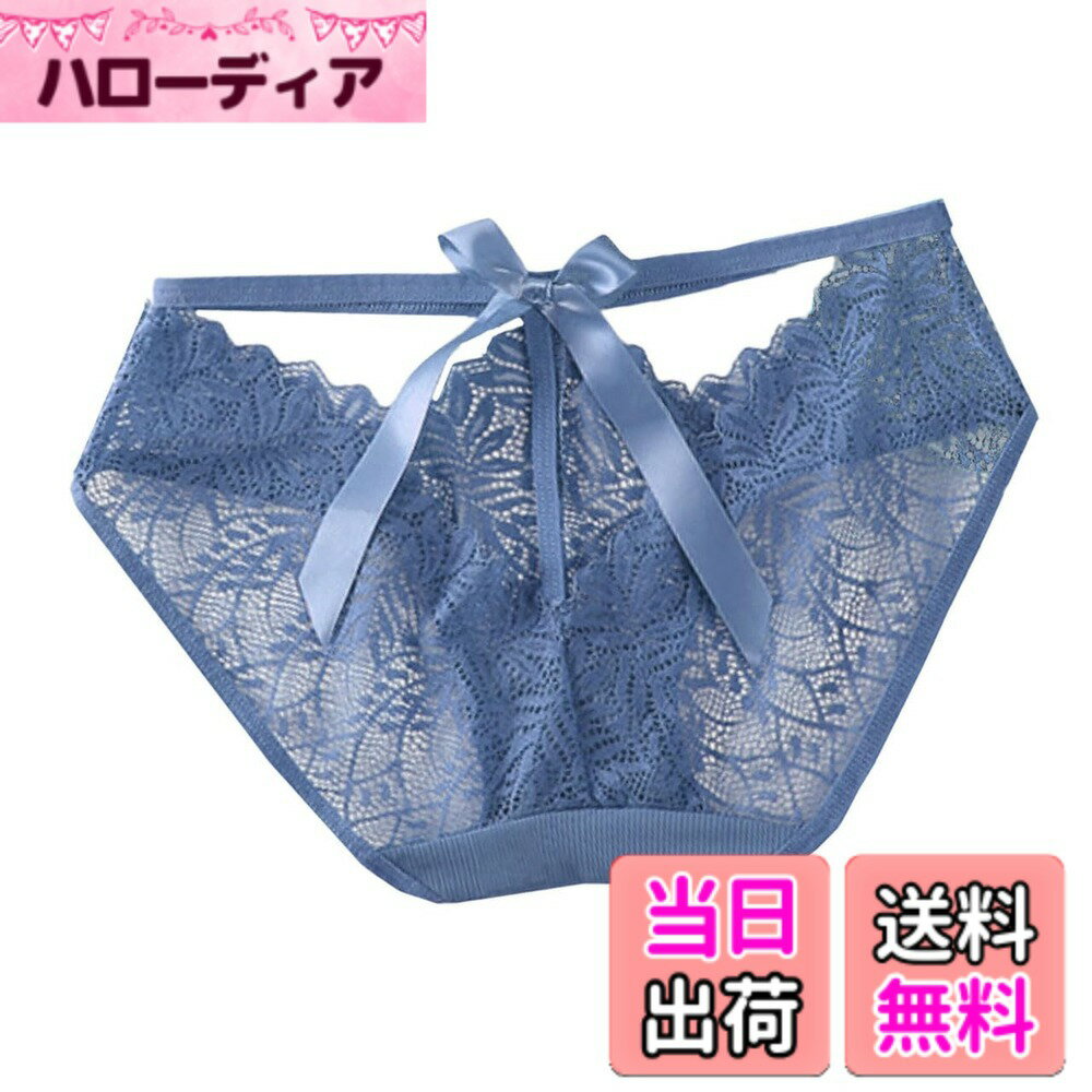 【送料無料】[バズ セレクション] レース ショーツ リボン セクシー 下着 インナー パンツ ランジェリー レディース TV166 色：ブルー、サイズ：Free Size