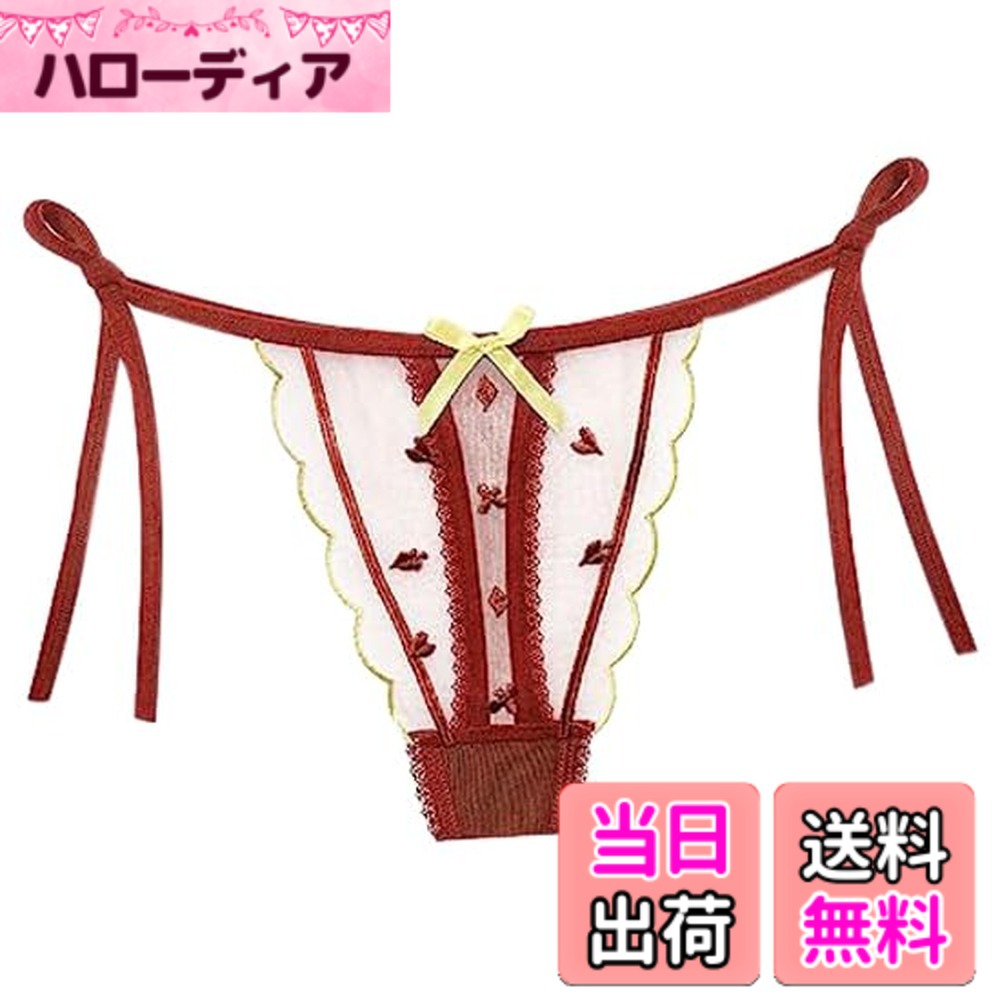 【送料無料】[バズ セレクション] 下着 紐パン ショーツ ランジェリー インナー パンツ リボン セクシー レディース TV169 色：ワイン、サイズ：Free Size