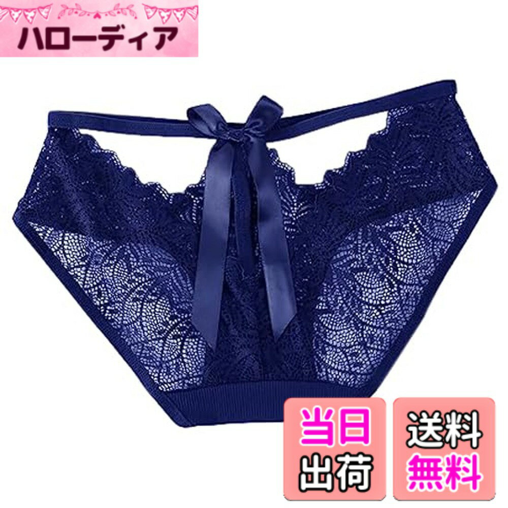 【送料無料】[バズ セレクション] レース ショーツ リボン セクシー 下着 インナー パンツ ランジェリー レディース TV166 色：ネイビー、サイズ：Free Size