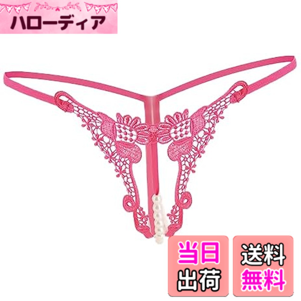 【送料無料】[バズ セレクション] 下着 Tバック 紐パン ショーツ セクシー パンツ ランジェリー 花柄 レディース TV176 色：ローズ、サイズ：Free Size