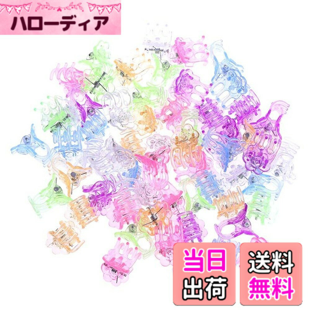 商品情報商品の説明主な仕様 【機能】植物固定クリップは、ランの茎や他の植物をよく固定することができます。【効果】植物に簡単に挟み、植物の茎や枝の重量負荷を減らすことができます。【素材】良質なプラスチック材料で作られており、長期的に使用することができます。【使い方】クリップは植物から固定したり外したりしやすく、植物を傷つけることはありません。【固定】風や雨の日でも、しっかりと植物を保護することができます。